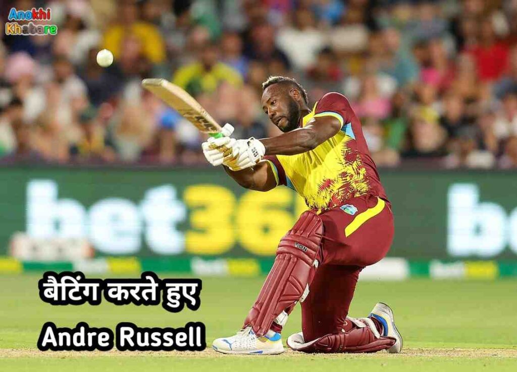Anokhikhabare.com,Andre Russell Batting