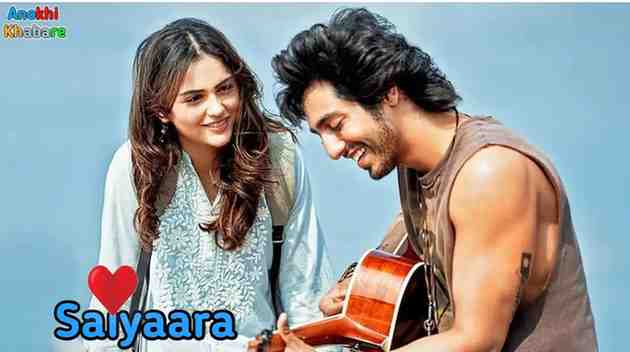Anokhikhabare.com,Saiyaara Box Office Collection,Saiyaara Music