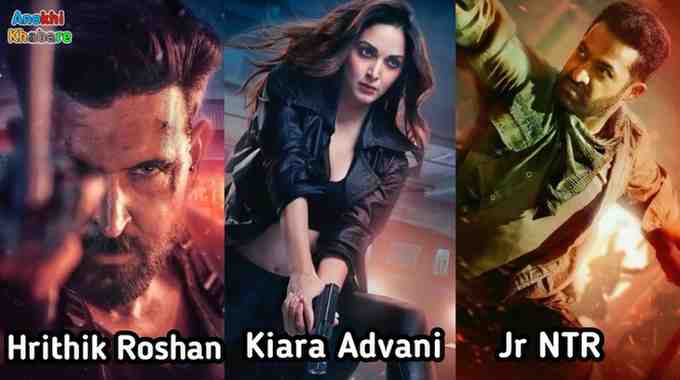 Anokhikhabare.com,War 2 Box Office Collection,Hrithik Roshan,Kiara Advani,Jr NTR