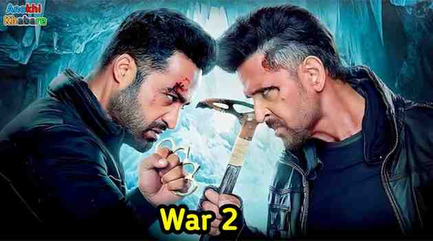 Anokhikhabare.com,War 2 Box Office Collection,Story 