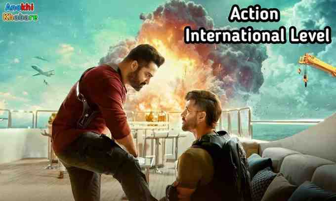 Anokhikhabare.com,War 2 Box Office Collection,Action International Level