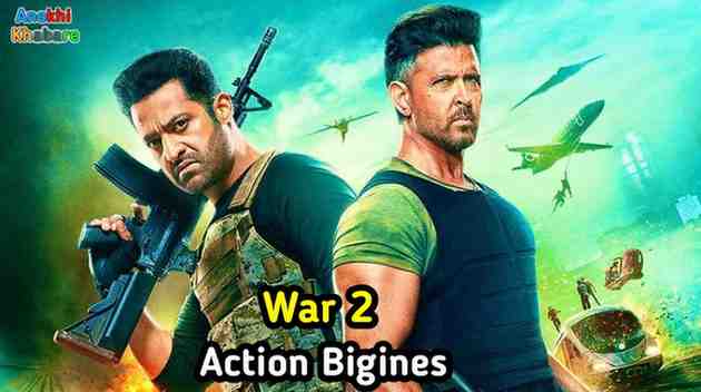 Anokhikhabare.com,War 2 Box Office Collection,Action Begins
