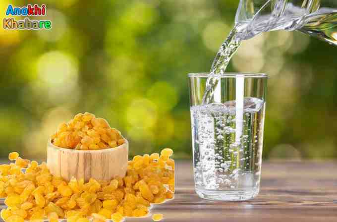 Anokhikhabare.com,Kishmish Khane Ke Fayde,Making Raisin Water