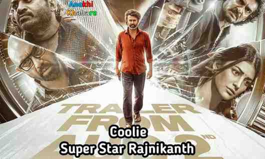 Anokhikhabare.com,Coolie Box Office Collection,Direction