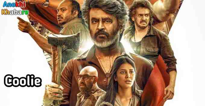 Anokhikhabare.com,Coolie Box Office Collection,Introduction