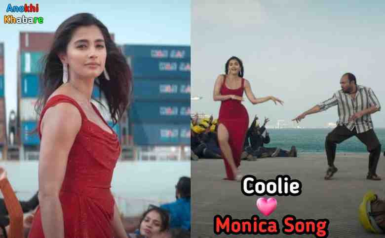 Anokhikhabare.com,Coolie Box Office Collection,Monica Song