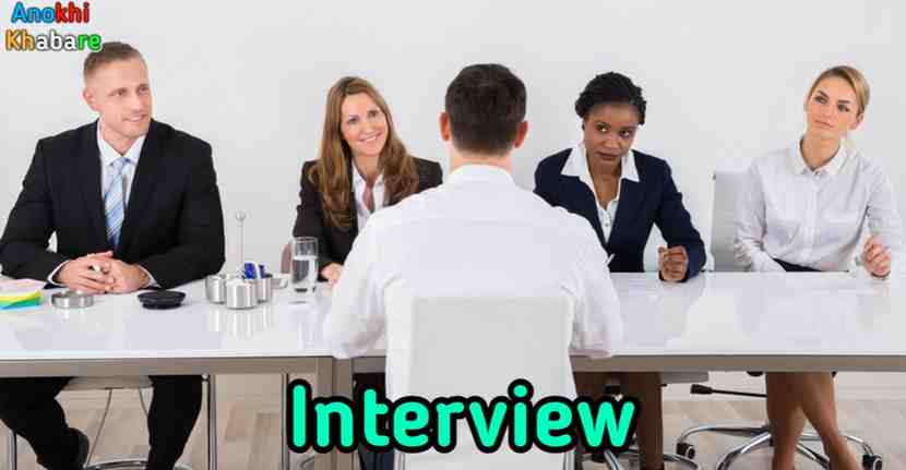 Anokhikhabare.com,IBPS Exam 2025,Interview