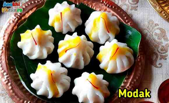 Anokhikhabare.com,Modak Recipe,Sweet Modak