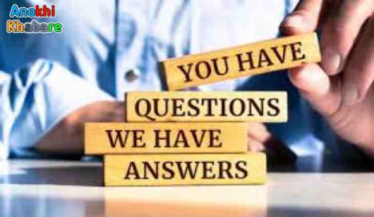 Anokhikhabare.com,Ladli Behna Yojana,Faqs Questions And Answers