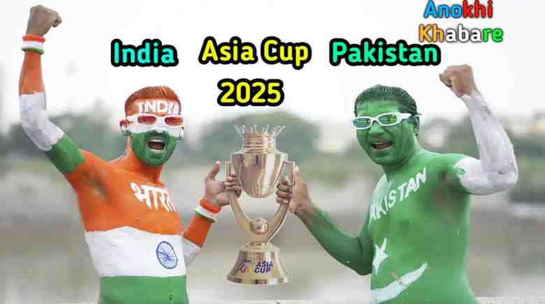 Anokhikhabare.com,India vs Pakistan,Match
