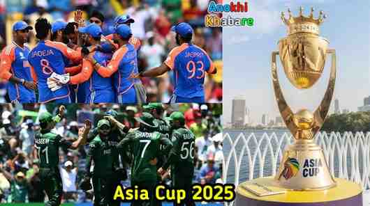 Anokhikhabare.com,India vs Pakistan,Asia Cup 2025