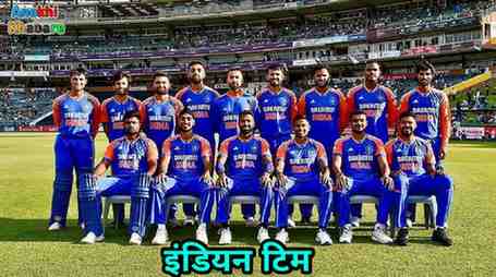 Anokhikhabare.com,India vs Pakistan,Indian Tim