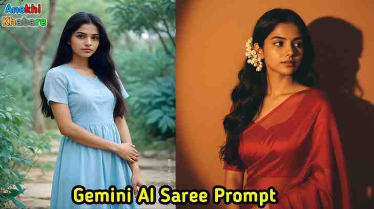 Anokhikhabare.com,Gemini AI Saree Prompt,Prompt-1