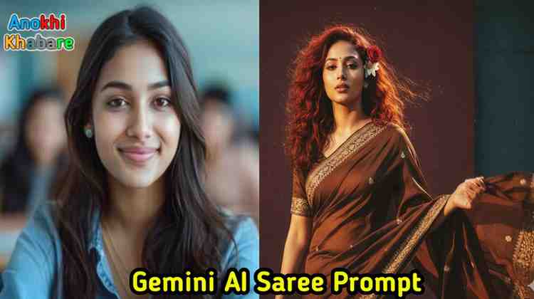 Anokhikhabare.com,Gemini AI Saree Prompt,Introduction