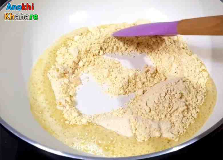 Anokhikhabare.com,Besan Barfi Recipe,Roasting the Gram Flour Properly