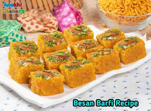 Anokhikhabare.com,Besan Barfi Recipe,Introduction