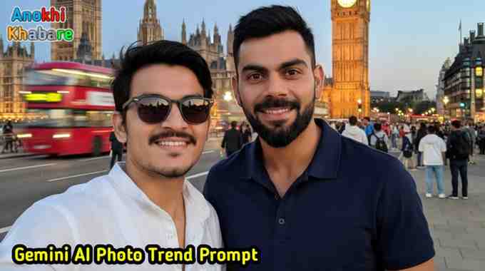 Anokhikhabare.com,Gemini AI Photo Trend Prompt,Prompt-2