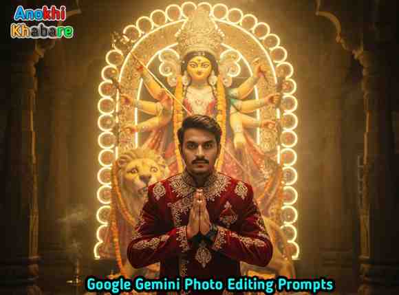 Anokhikhabare.com,Google Gemini Photo Editing Prompts,Prompt-1