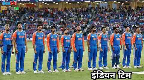 Anokhikhabare.com,India vs Oman Cricket,Indian Tim