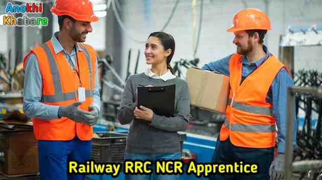 Anokhikhabare.com,Railway Apprentice Vacancy,information