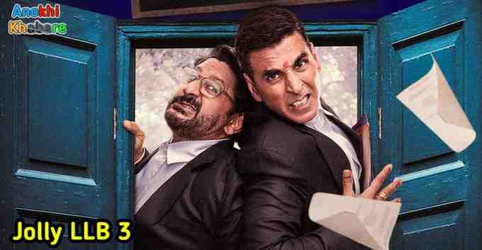 Anokhikhabare.com,Jolly LLB 3 Box Office Collection 2025
