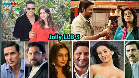 Anokhikhabare.com,Jolly LLB 3 Box Office Collection,Star Cast