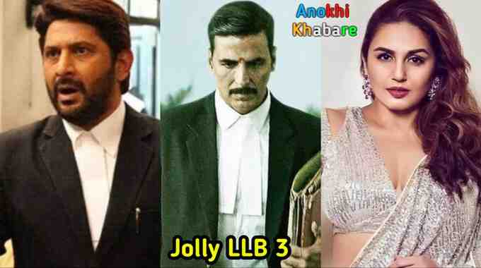 Anokhikhabare.com,Jolly LLB 3 Box Office Collection,Akshay Kumar,Arshad Warsi