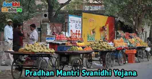 Anokhikhabare.com,Pradhan Mantri Svanidhi Yojana,Properties