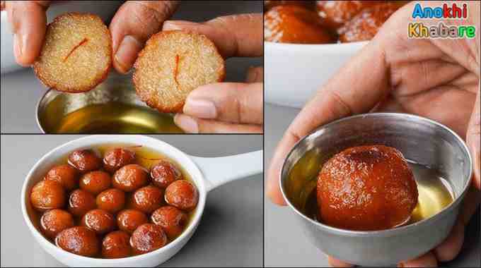 Anokhikhabare.com,Gulab Jamun Recipe,information