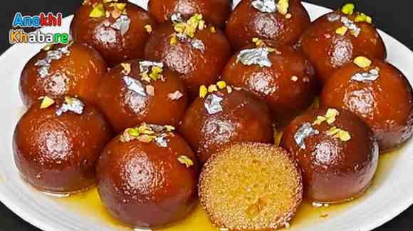 Anokhikhabare.com,Gulab Jamun Recipe result
