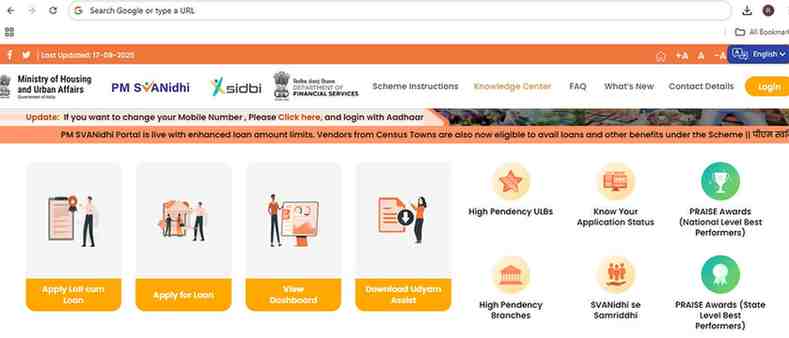 Anokhikhabare.com,Pradhan Mantri Svanidhi Yojana,Official Website