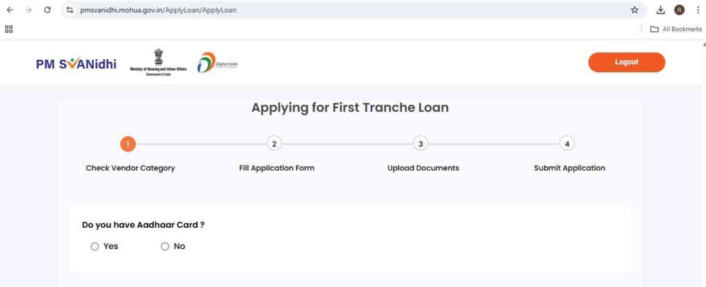 Anokhikhabare.com,Pradhan Mantri Svanidhi Yojana,vendor category