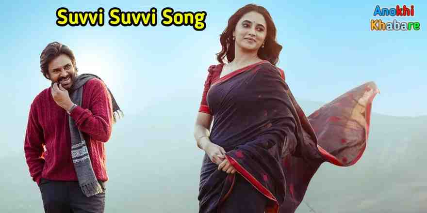 Anokhikhabare.com,They Call Him OG Box Office Collection,Song