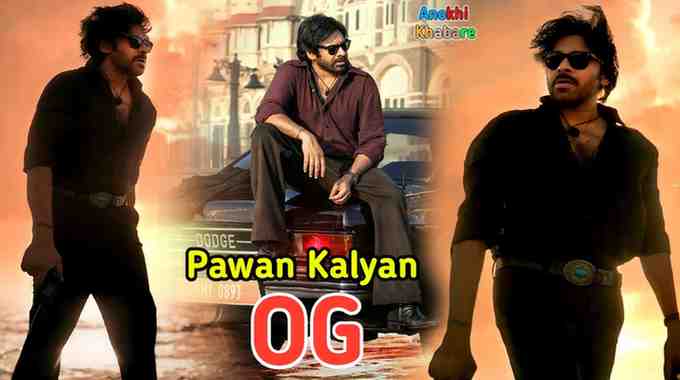 Anokhikhabare.com,They Call Him OG Box Office Collection 2025