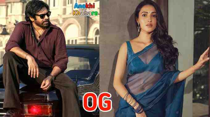 Anokhikhabare.com,They Call Him OG Box Office Collection,Story