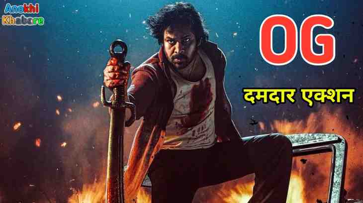 Anokhikhabare.com,They Call Him OG Box Office Collection,Direction