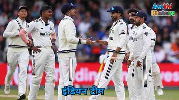 Anokhikhabare.com,India vs West Indies 2025,Day-2