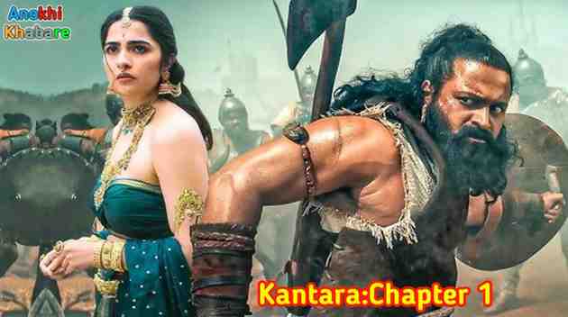 Anokhikhabare.com,Kantara 2 Box Office Collection 2025