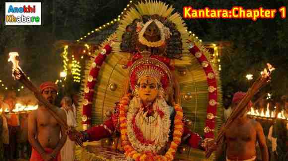 Anokhikhabare.com,Kantara 2 Box Office Collection,Song