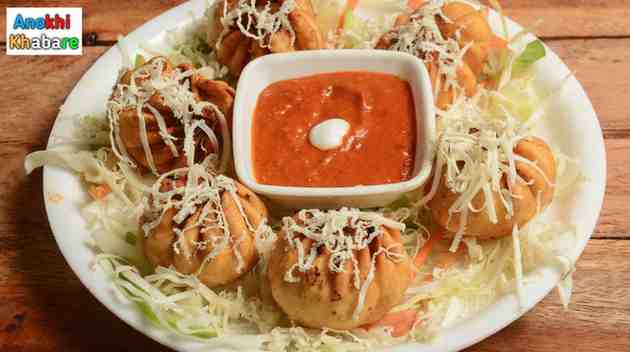 Anokhikhabare.com,Momos Recipe,Cheez momos