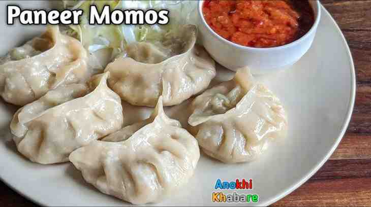Anokhikhabare.com,Momos Recipe,paneer momos