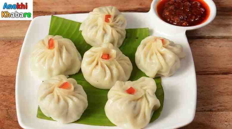 Anokhikhabare.com,Momos Recipe,make momos