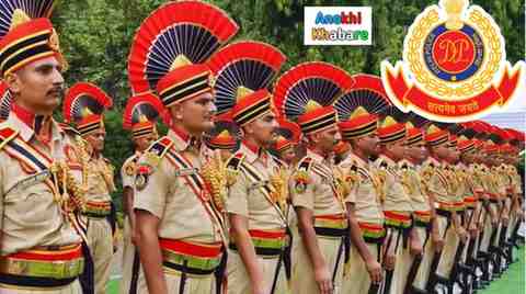 Anokhikhabare.com,SSC Delhi Police Constable 2025,result