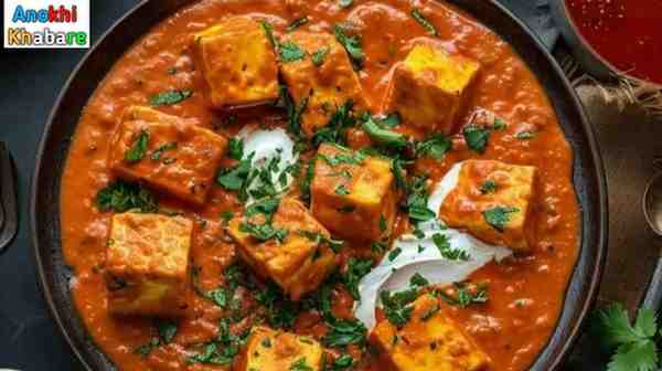 Anokhikhabare.com,Matar Paneer Recipe,information