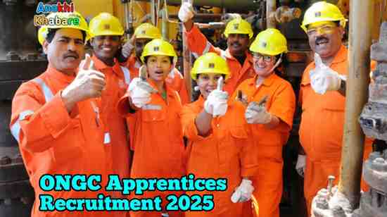 anokhikhabare.com,ONGC Apprentices Recruitment 2025,information