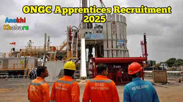 anokhikhabare.com,ONGC Apprentices Recruitment 2025,result