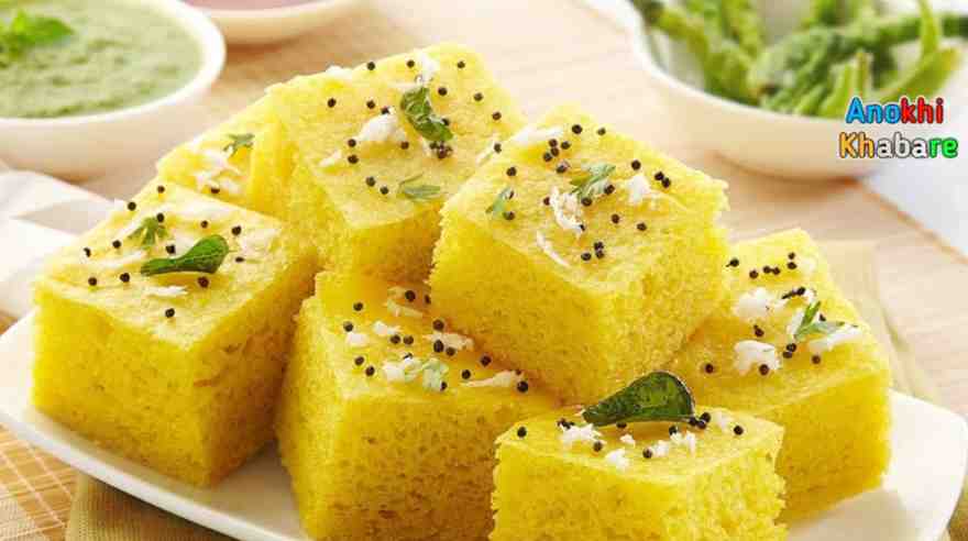 anokhikhabare.com,Dhokla Recipe 2025