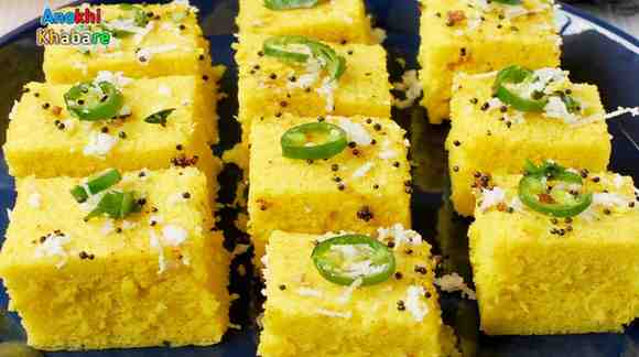 anokhikhabare.com,Dhokla Recipe,result