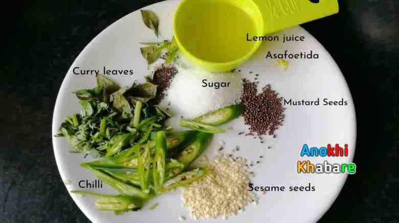 anokhikhabare.com,Dhokla Recipe,for tempering