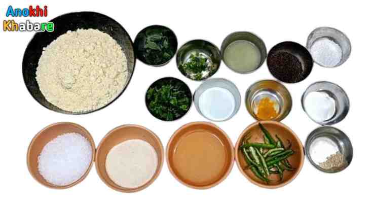 anokhikhabare.com,Dhokla Recipe,Ingredients required to make Dhokla Recipe